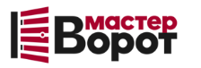 Профессиональный монтаж ворот любой сложности в Назрани от 10434 руб.